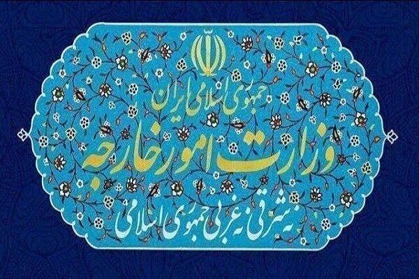 بیانیه وزارت امور خارجه درباره تشدید تنش‌ها بین پاکستان و افغانستان