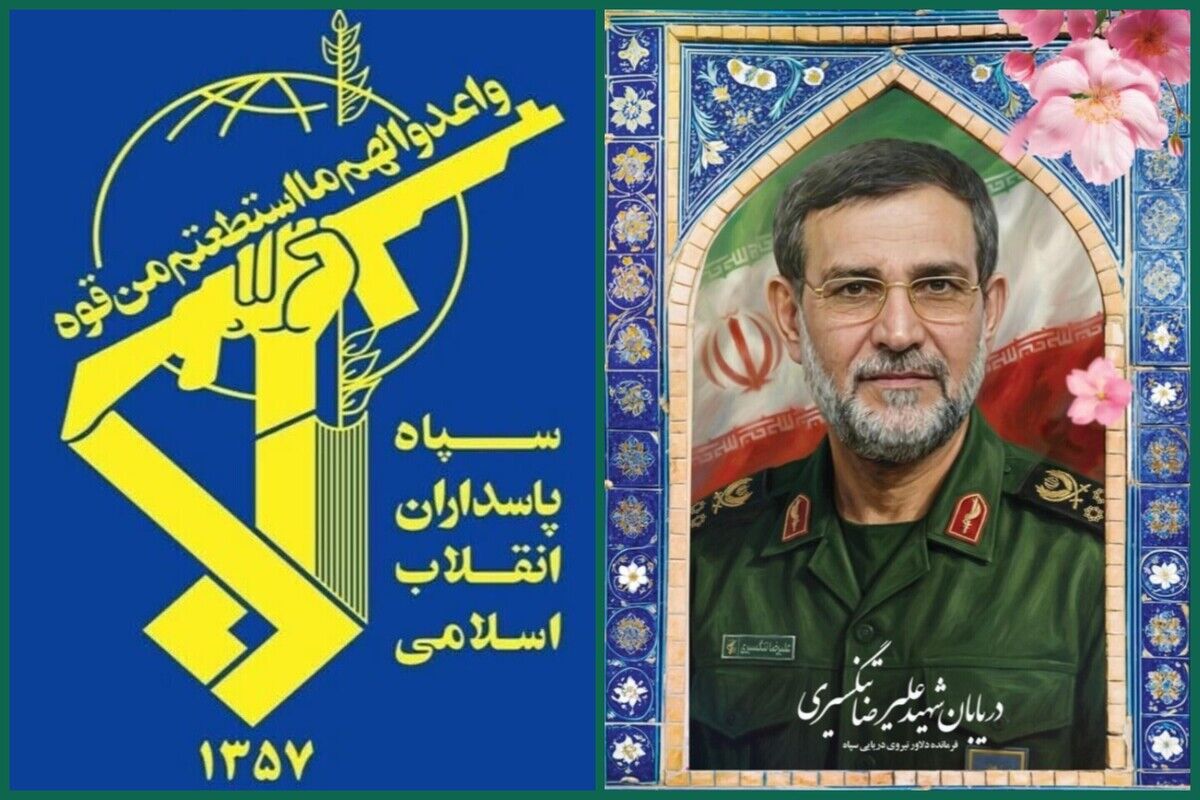 فرمانده نیروی دریایی سپاه به خیل شهدای جنگ آمریکایی – صهیونی پیوست