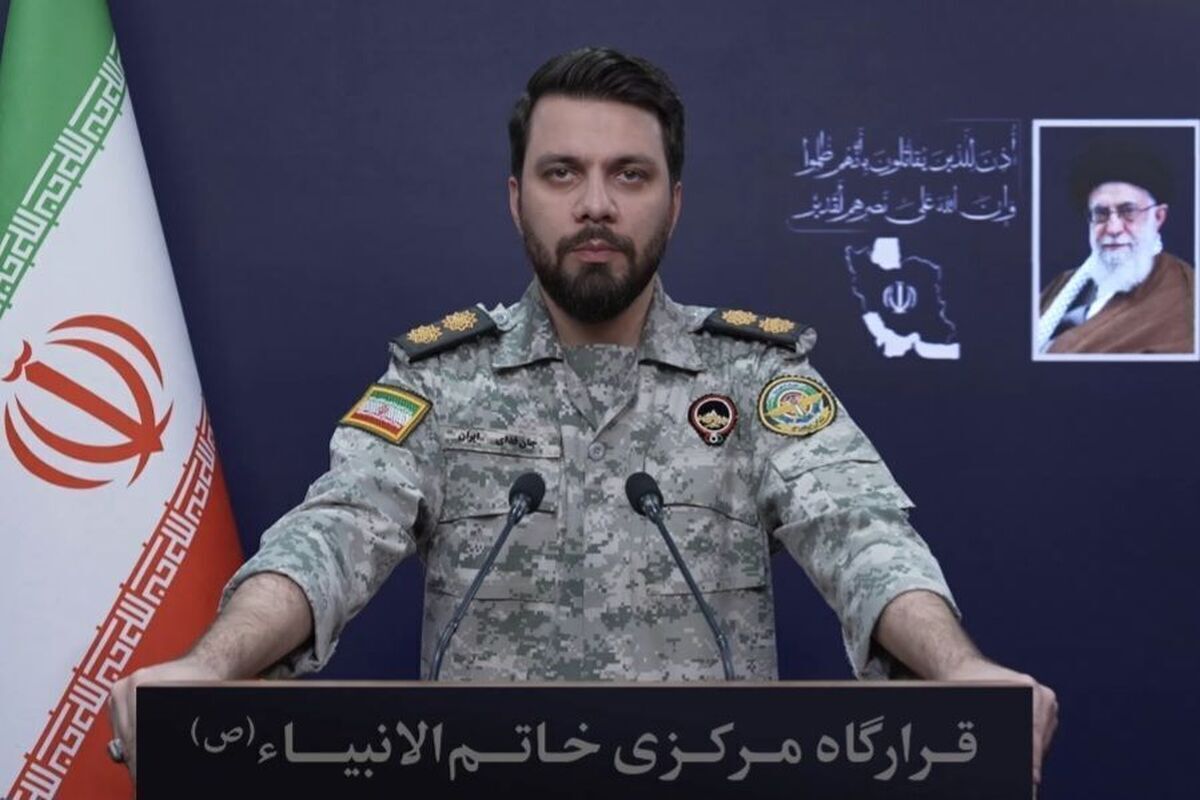 آمریکا و اسرائیل یکی از بانک‌های کشور را هدف قرار دادند/ اقدام متقابل ایران