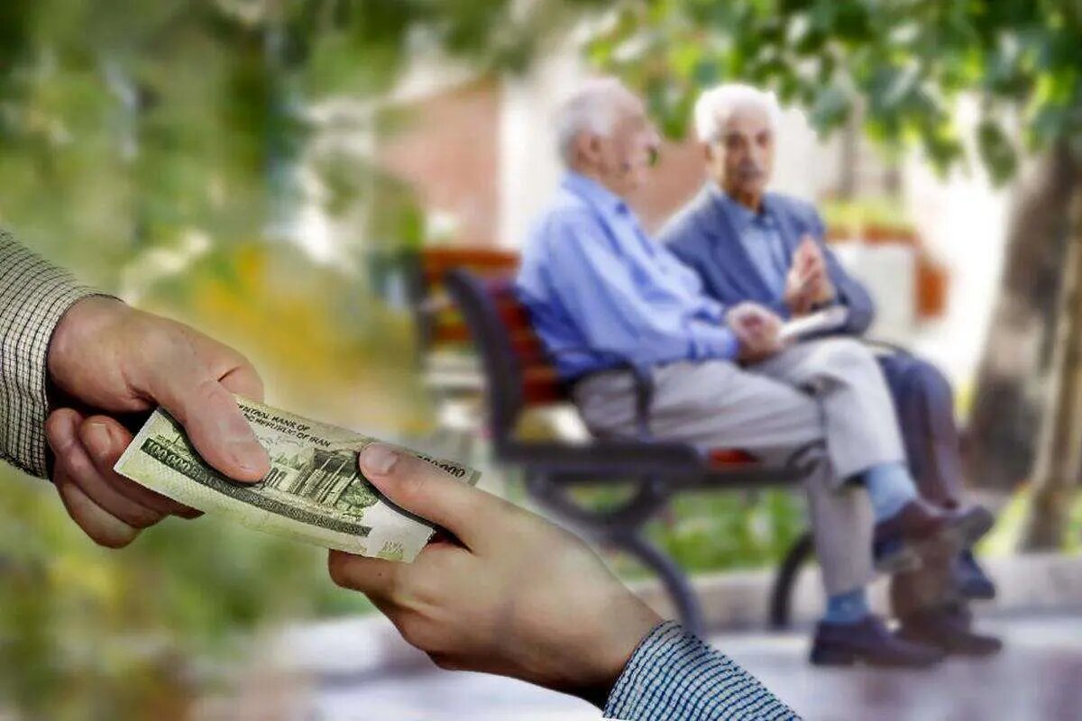 جزئیات افزایش حقوق و پرداخت وام بازنشستگان تامین اجتماعی